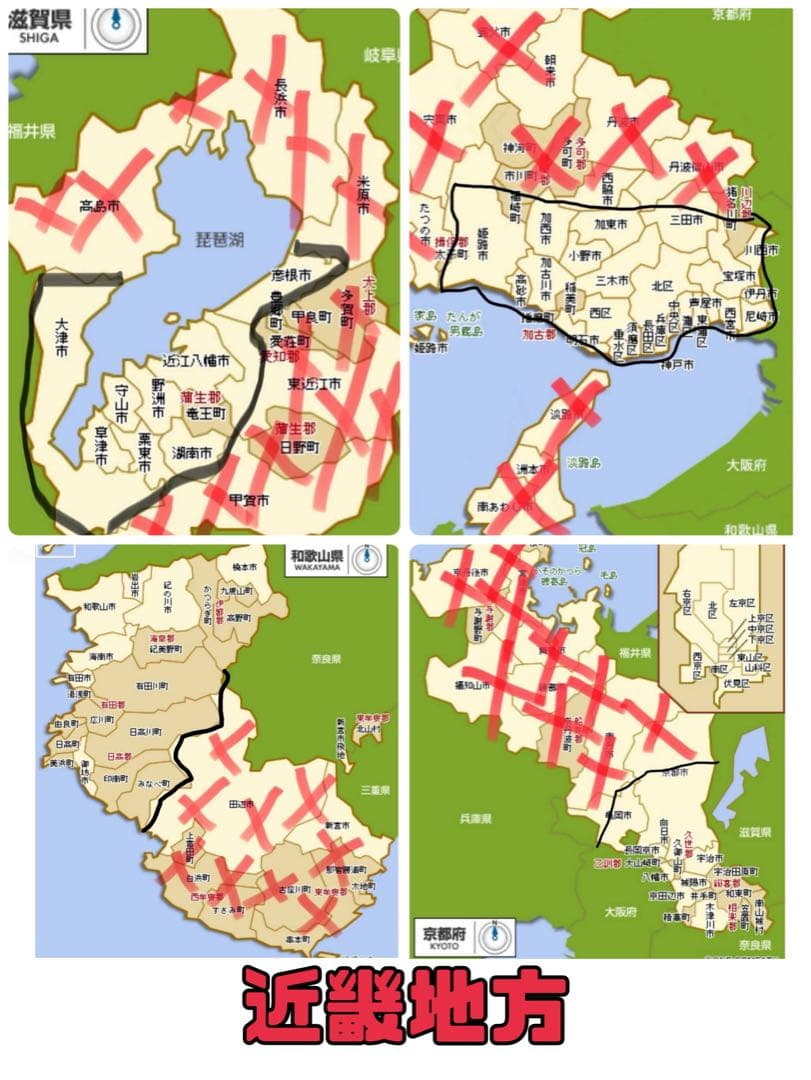 電動自転車 BS HYDEE.B ブラック　15