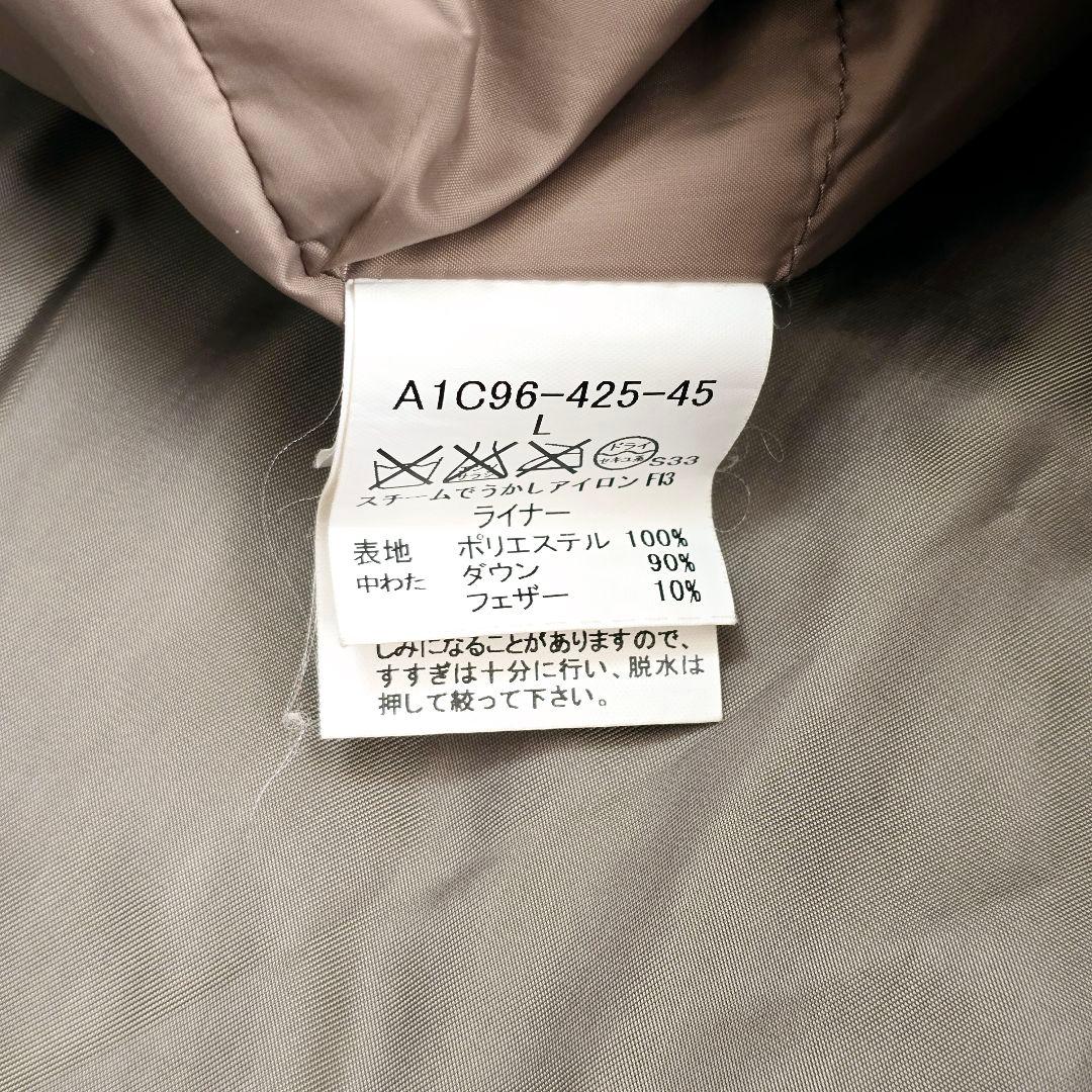 なつもち様✨️ バーバリーロンドン ダウン ライナー 4way ステンカラー