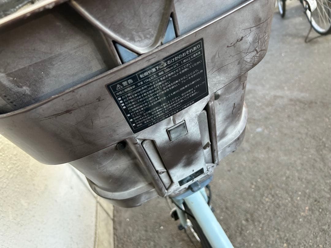 ジャンク商品電動自転車名古屋市近郊限定手渡のみ名古屋市中村、北区配送無料