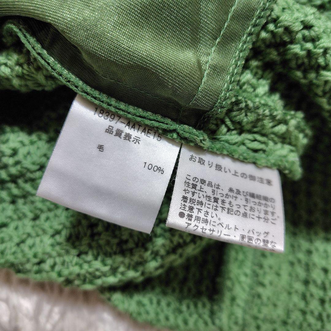 フォクシー　FOXEY　コート　ロング　ニット　ダブルボタン　アウター　FREE