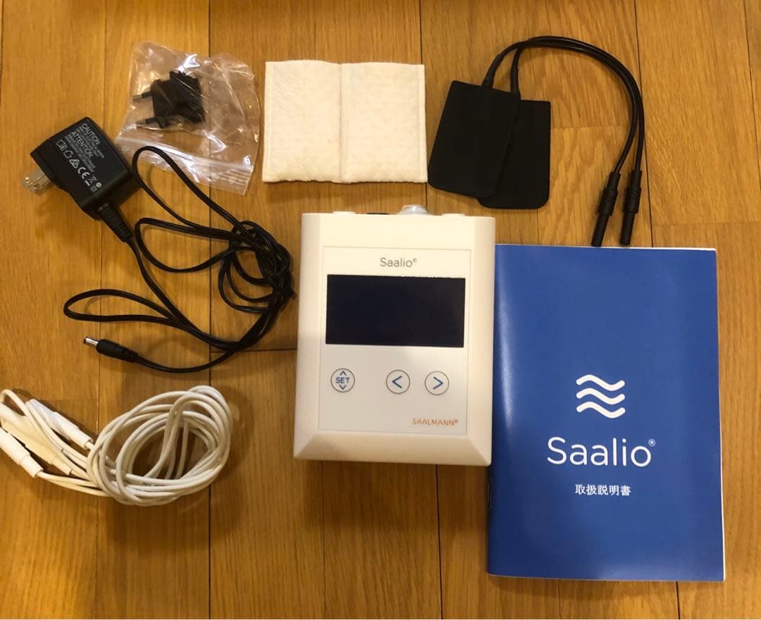 サーリオ 手汗 手足脇用