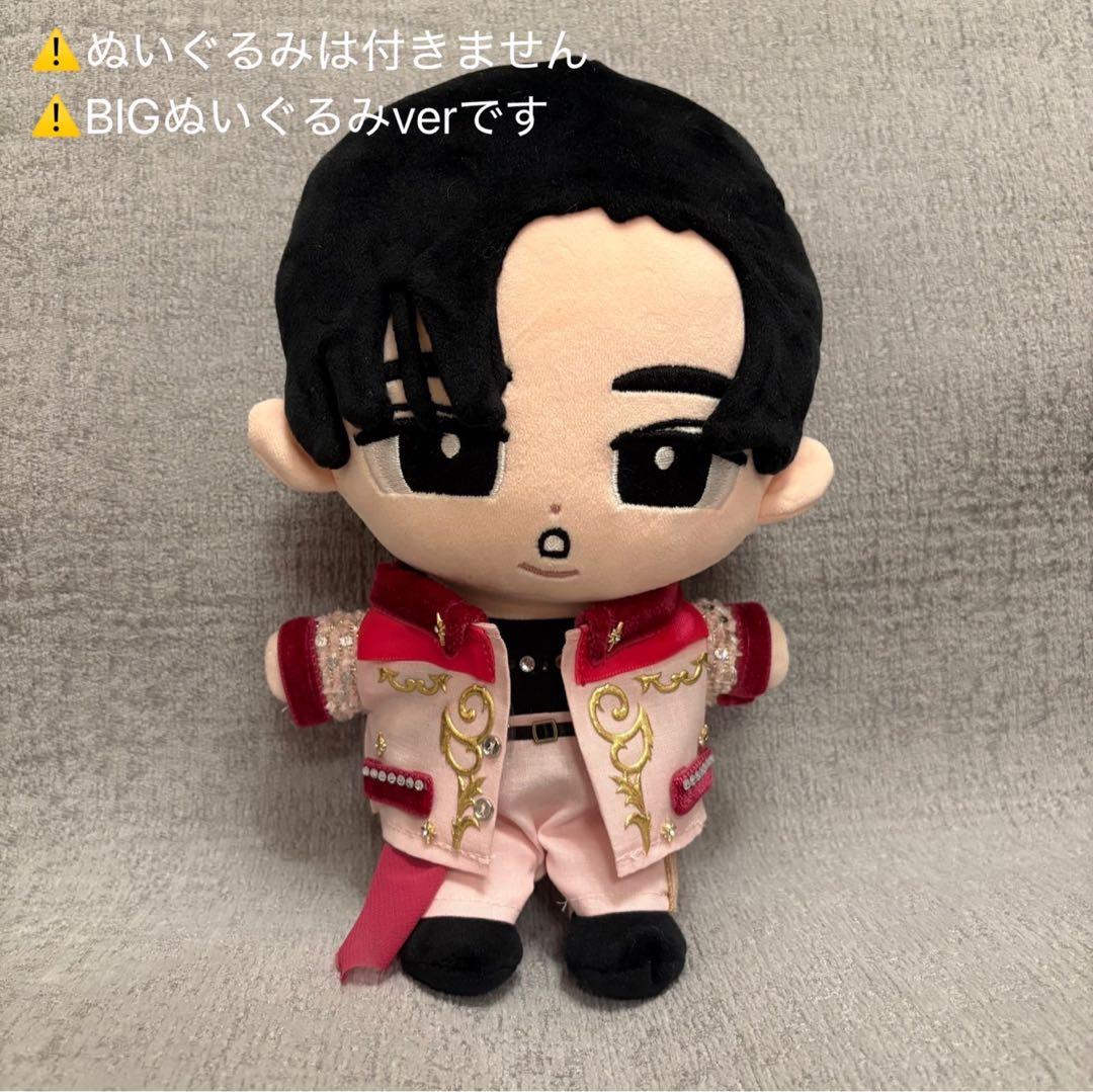 オーダーページ すのチル 国立衣装 BIGぬいぐるみ 目黒蓮 服 snowman