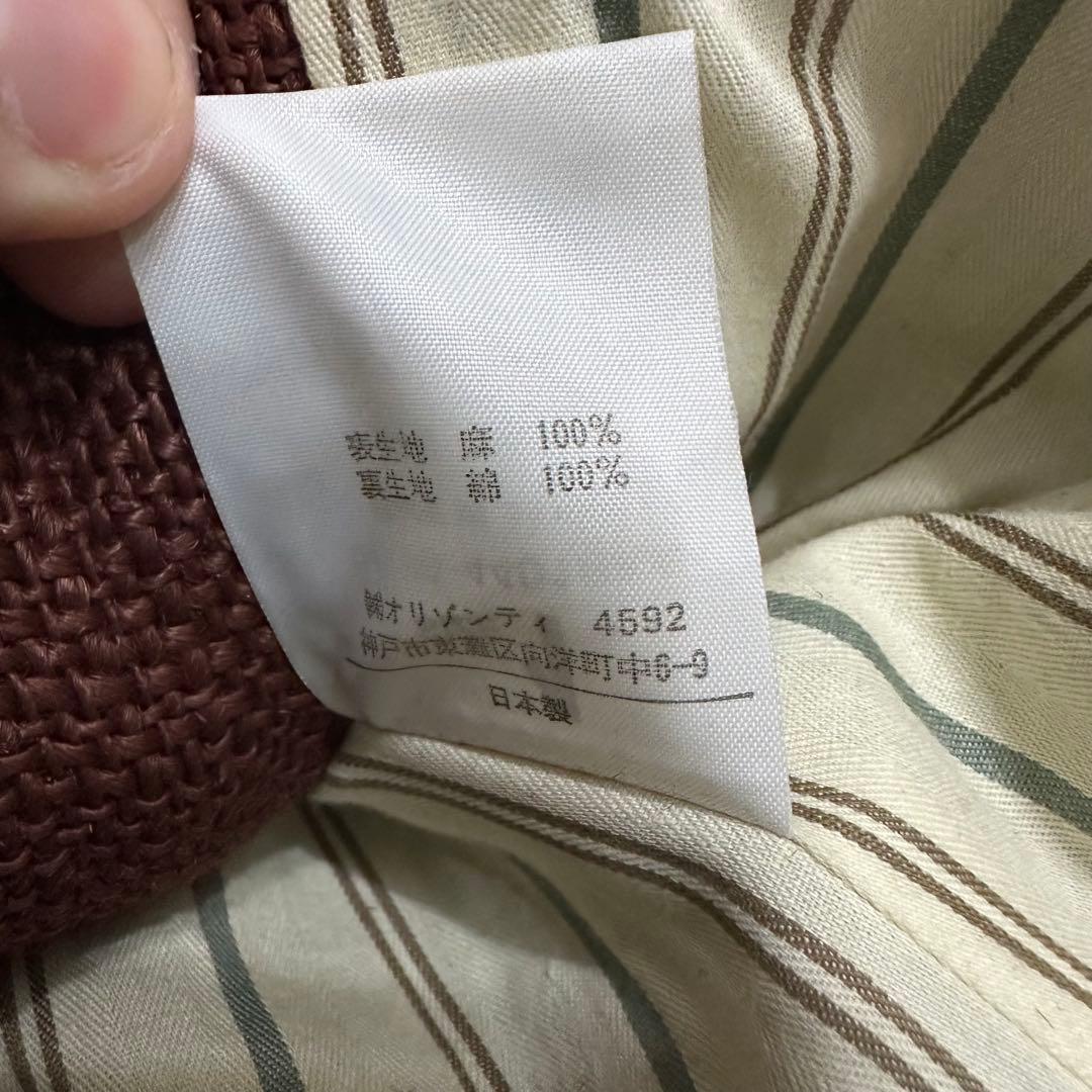 beauty:beast ビックボタンpコート Y2K 90s fruit