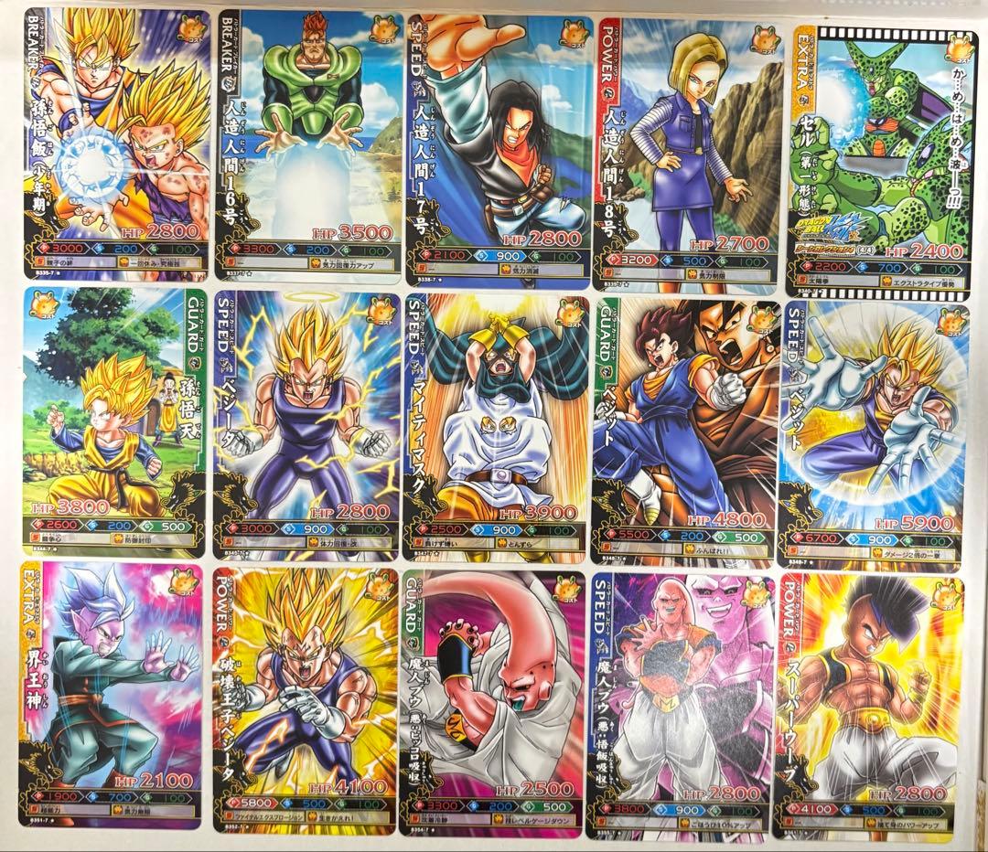 ドラゴンボールバトラーズ[第七弾]まとめ売り