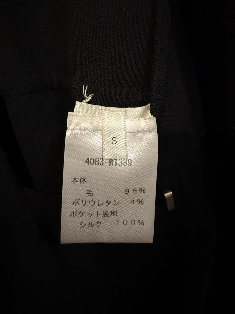 The Row オールインワン　ブラック