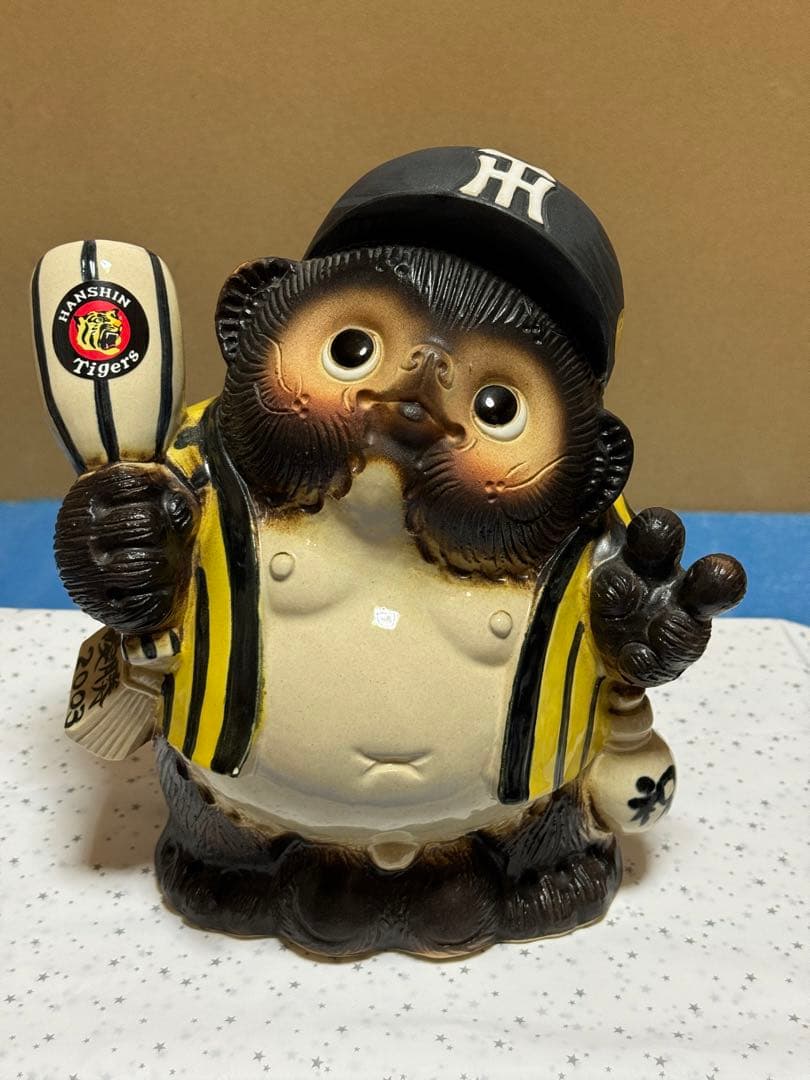 阪神タイガース 2003年 優勝記念 信楽焼 狸 たぬき 限定品 - メルカリ