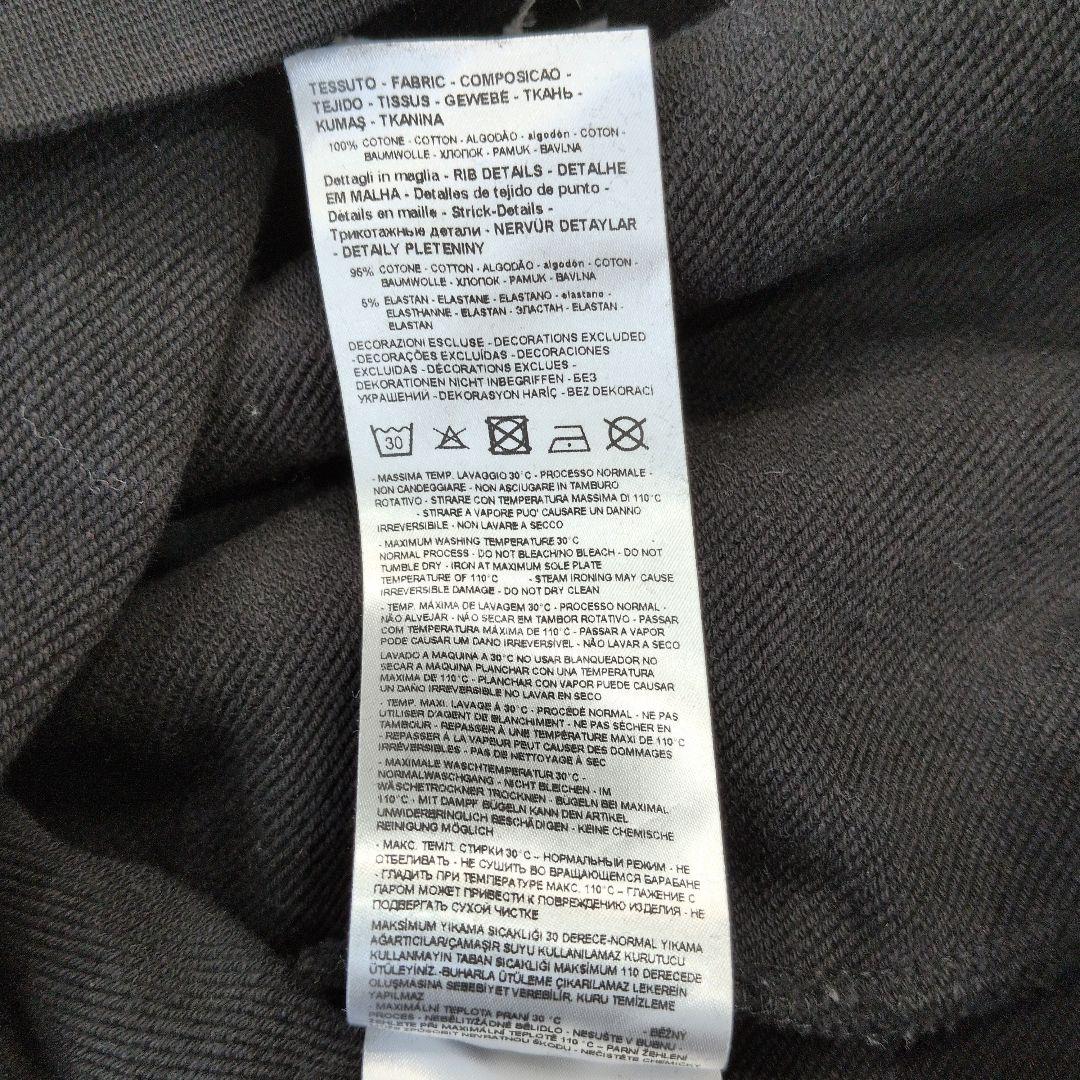 美品✨アルマーニ エクスチェンジ スウェット 長袖 ビッグロゴ刺繍 L