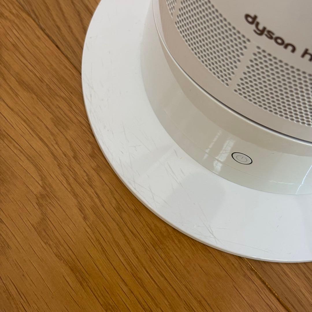 Dyson HOT+CooL AM09 2020年製　ダイソン 4K83