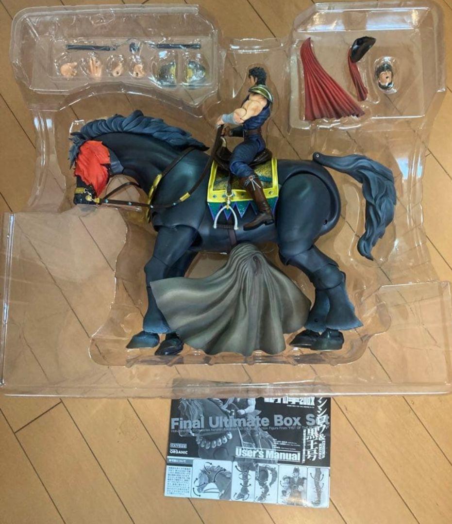 北斗の拳　ケンシロウ　黒王号　25th Anniversary