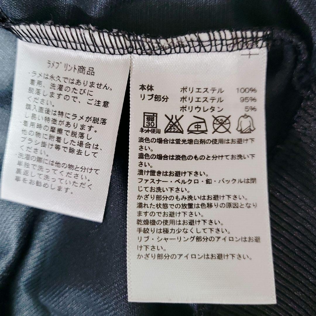 希少✨アディダス × オーランドパイレーツ　トラックジャケット/パンツ　セット