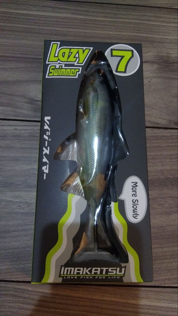 ルアー　イマカツ・メガバス・ティムコ・エバーグリーン・ヤマト屋