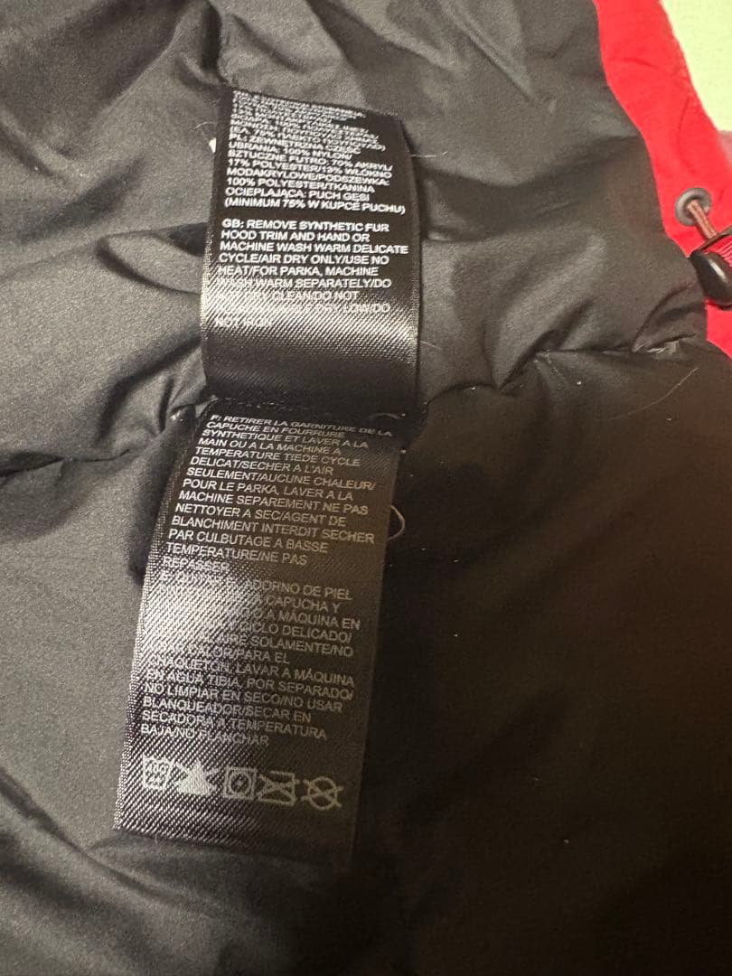 ノースフェース ダウンハーフコート