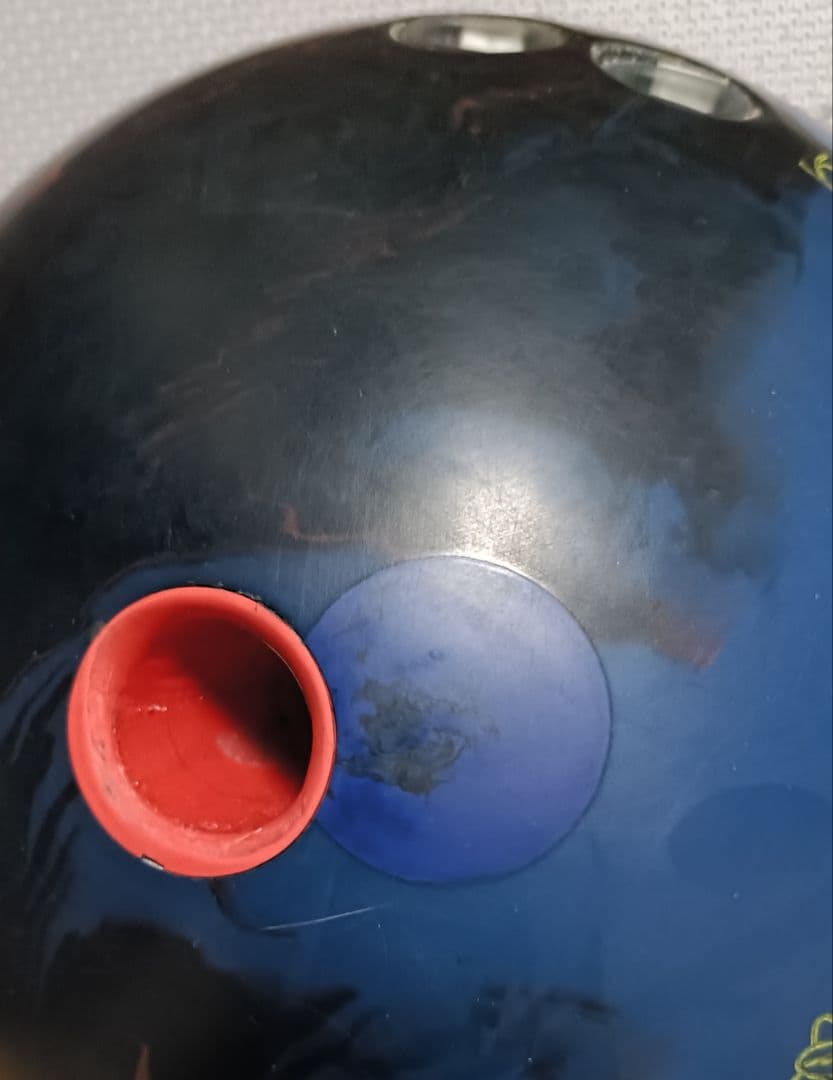 中古　ニュートロン・フィジックス　15P軽め　プラグ3箇所