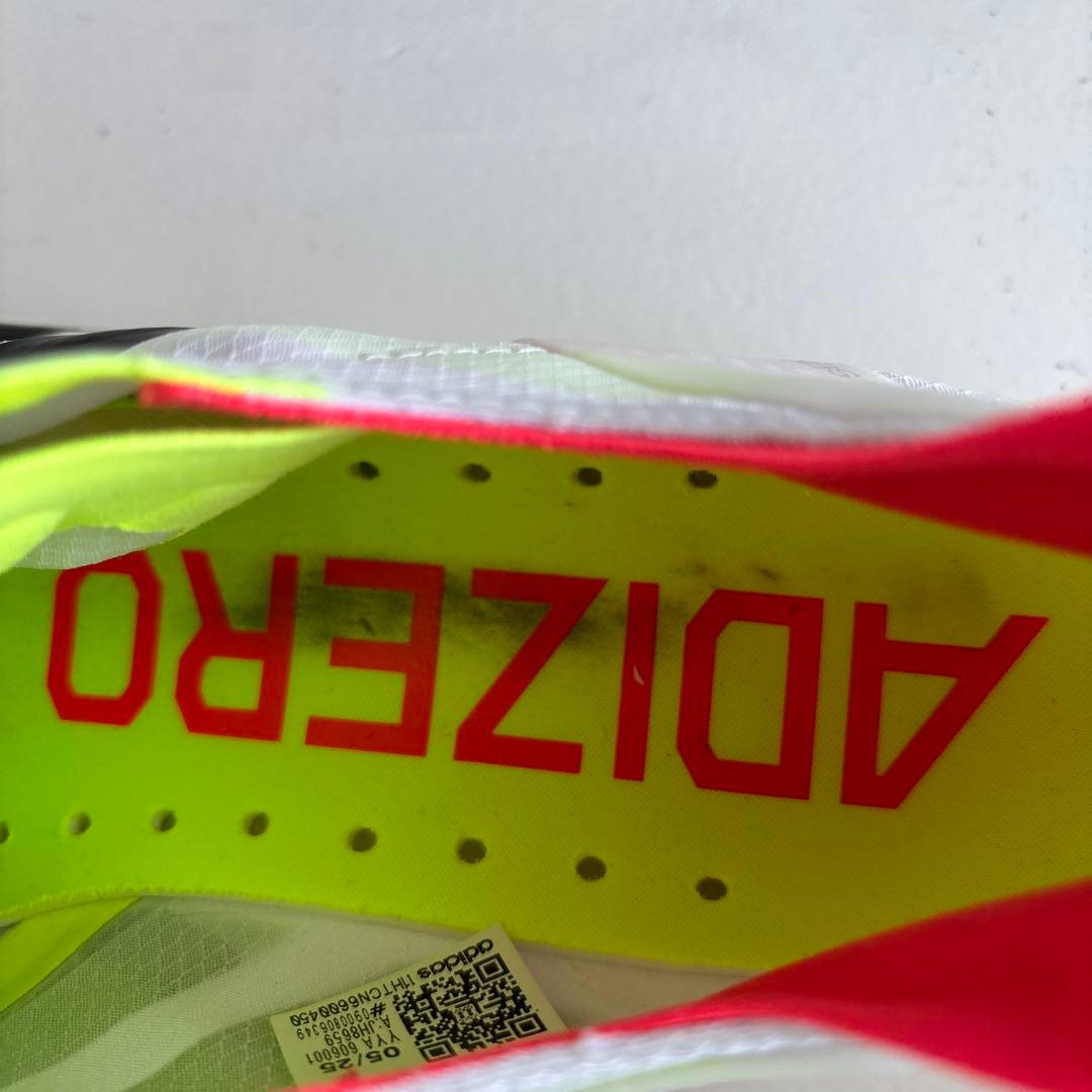 ADIZERO TAKUMI SEN 11 JH8659 タクミセン11