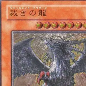 希少 GRINDLODGE グラインドロッヂ MIYABI 38 灯 2種セット - メルカリ