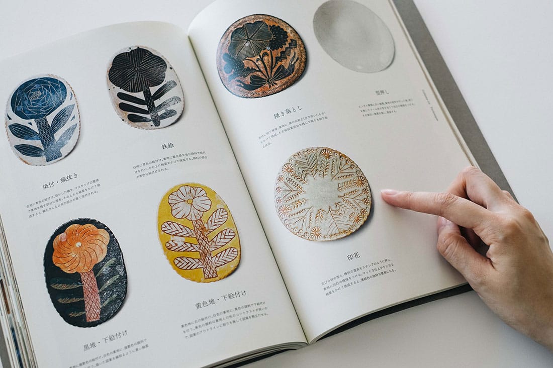 読む、ものづくり vol.8『鹿児島睦の器の本』 | minneとものづくりと