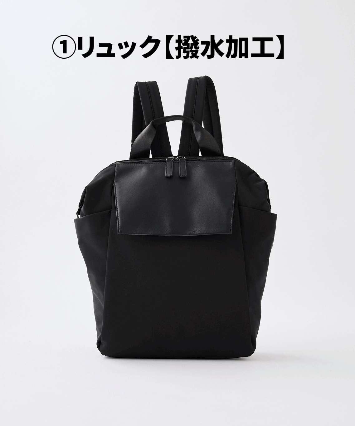 2026福袋予約開始！】『午』モチーフデザイン豪華4点セット！内容紹介