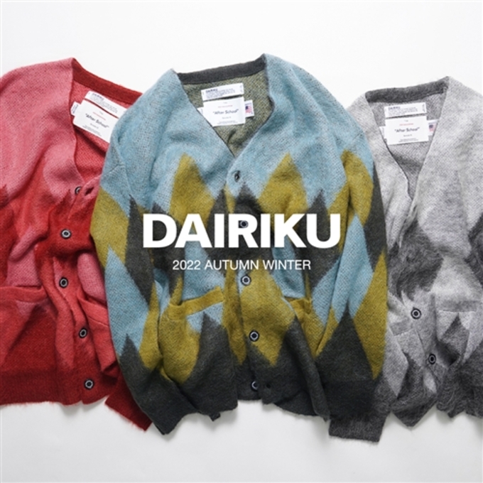 DAIRIKU（ダイリク）＞アーガイルモヘアニット再入荷してます