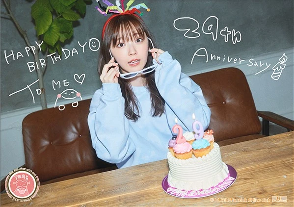 Suzuki Airi Birthday Event 2023 Dai 6kai Airi Mania Kai / Yajima