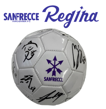 サンフレッチェクラブ会員】ポイント交換アイテム追加の知らせ