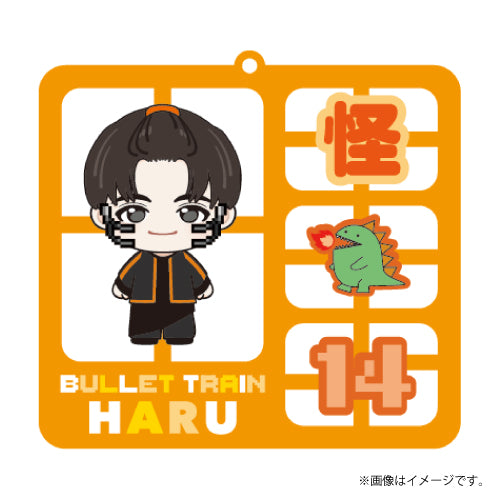 超特急]REAL？ランダムプラスチックモデル風キーホルダー – スタダ便