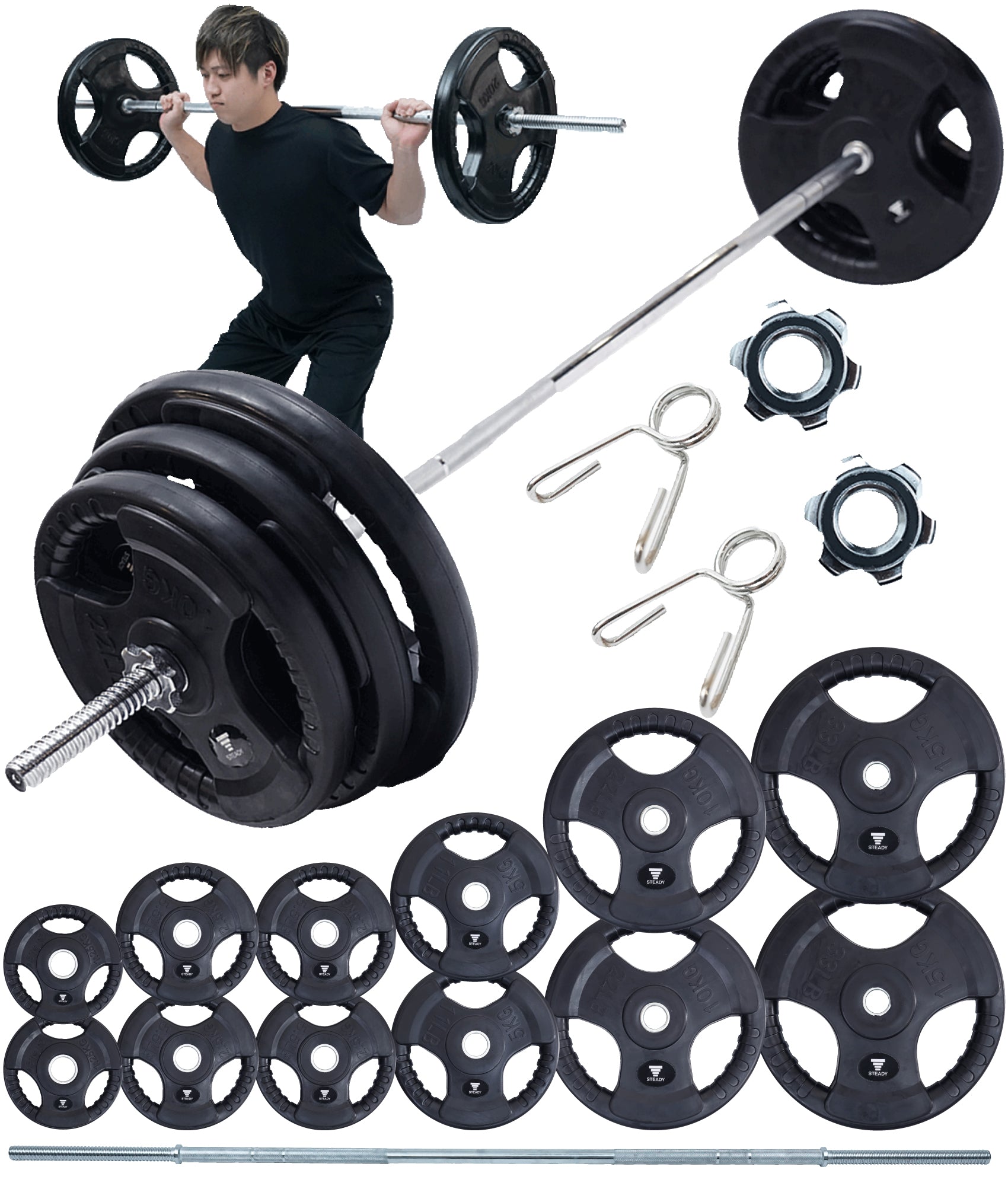 直接引取限定】バーベルセット（シャフト・プレート・ベンチ）。自宅で