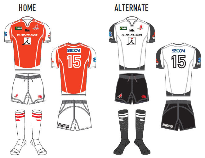 ヒト・コミュニケーションズ サンウルブズ 2017シーズン 契約選手