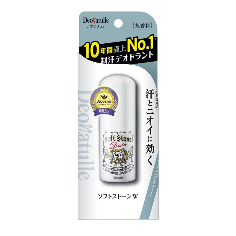 Quasi-drug] Seavic Deonatule Soft Stone W 20g