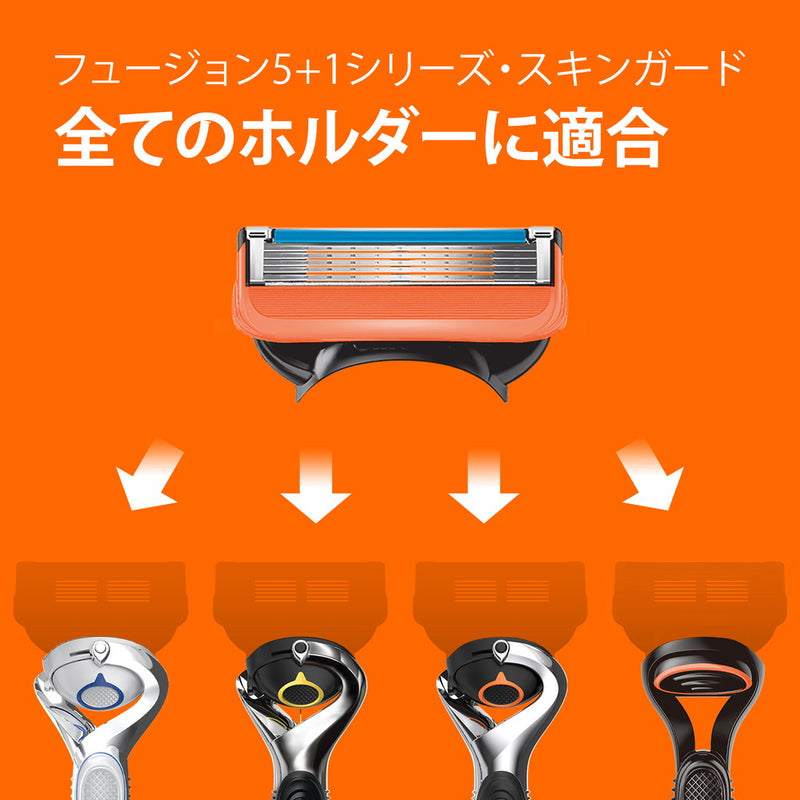 P＆G ジレット フュージョンマニュアル替刃8B 替刃8個入