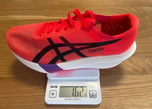 メタスピードエッジTOKYO、メタスピードエッジトーキョー、メタ