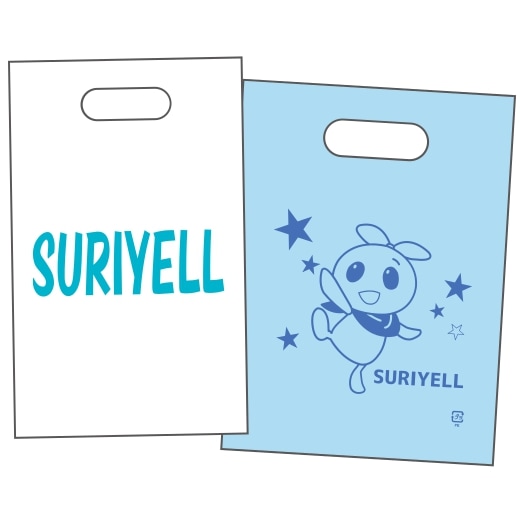 フルオーダー小判穴袋|袋の印刷通販 【刷りエール】